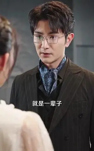 《青色微醺（142集）柏程俊＆李悦暄（夸克网盘）》短剧封面