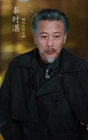 《豪门夫人马甲多（80集）秦琛琛＆杨紫艺（夸克网盘）》短剧封面