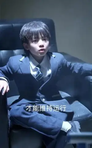 《系统薇光（60集）王柏硕＆杰苏尔》短剧封面