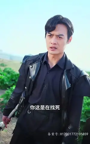 《九幽龙帝（81集）》短剧封面