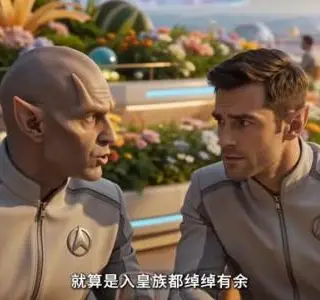 《今穿越星际我成万兽迷第二季（100集）（夸克网盘）》短剧封面