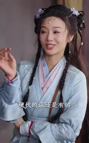 《落落小厨娘（82集）谢鸿鑫＆刘允初（夸克网盘）》短剧封面