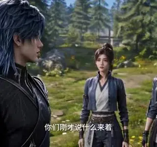 《重生荣耀：妙手空空我无敌了（170集）（夸克网盘）》短剧封面