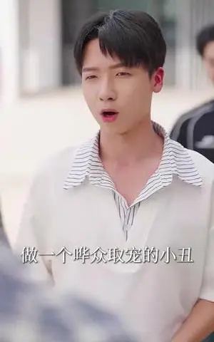 《逢考试必满分全民跪求我复读（70集）王燕飞&王不凡（夸克网盘）》短剧封面