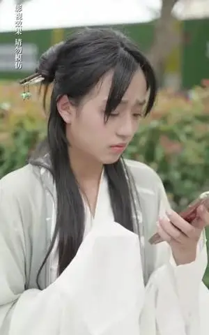 《不负春和景宁（81集）孟娜（夸克网盘）》短剧封面