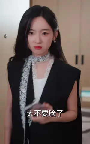 《退婚当天，我嫁季家掌权人（79集）王小明&易姝（夸克网盘）》短剧封面