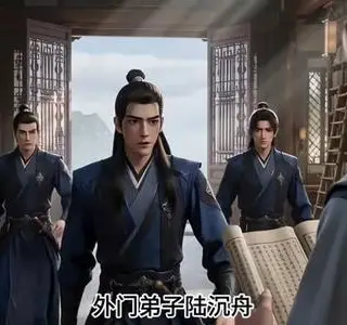 《师门终于把我逐出去了（63集）（夸克网盘）》短剧封面