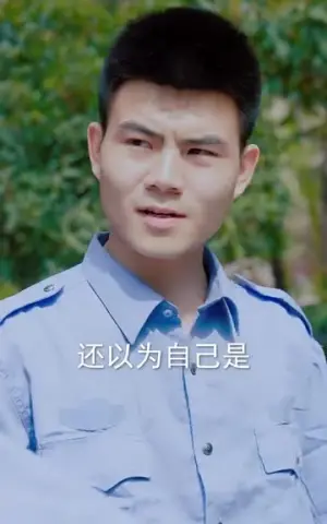 《战皇医圣》短剧封面