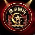 《穿成农女，带崽种田爽翻天！第七季（106集）（夸克网盘）》短剧封面