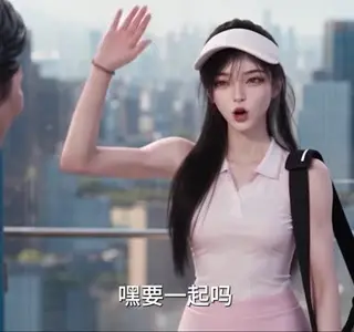 《贵族学院：黑玫瑰复仇守则（158集）（夸克网盘）》短剧封面