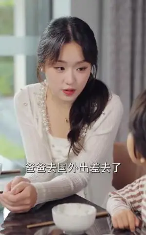 《狐狸老公会哄又会宠（101集）卡戎＆吴佳璐（夸克网盘）》短剧封面