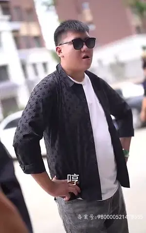 《保安的开挂人生（90集）》短剧封面
