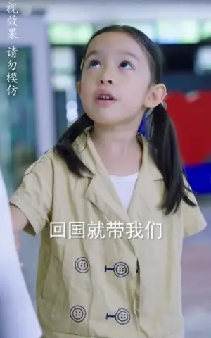 《一胎双宝，千亿爹地超宠妻！(98集)》短剧封面