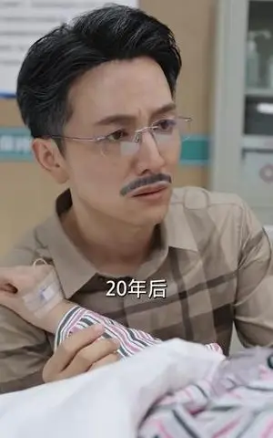 《重生八零悍妻逆袭（80集）程昕玥（夸克网盘）》短剧封面