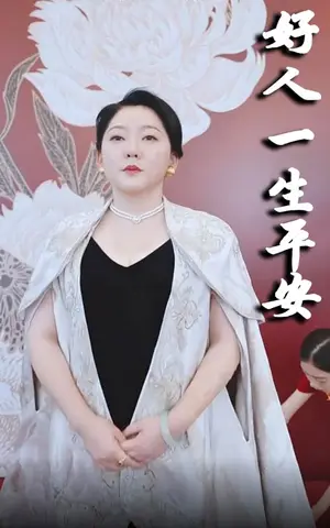 《团宠六小姐太野，禁欲妄爷难把持（90集）张北淅（夸克网盘）》短剧封面