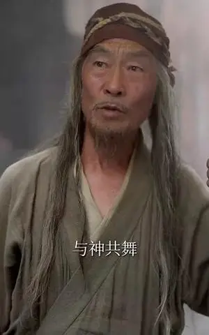 《傩戏（61集）戴琪轩&李明峻（夸克网盘）》短剧封面
