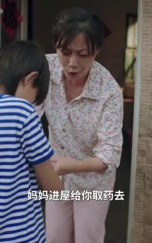 《新：举头望明月（30集）（夸克网盘）》短剧封面
