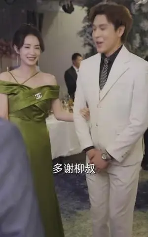 《一念常惺（86集）彭熙雅&刘家呈（夸克网盘）》短剧封面