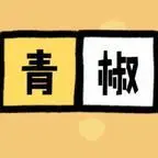 《糯糯下山，师兄们都慌了第四季（136集）（夸克网盘）》短剧封面