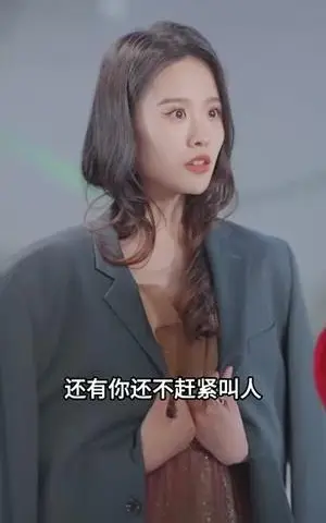 《儿女双全后我闪婚了死对头（67集）白昕怡（夸克网盘）》短剧封面