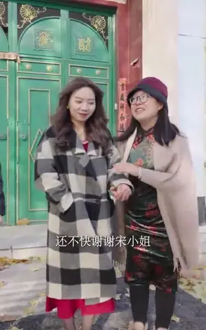 《豪门千金她不好惹（100集）》短剧封面
