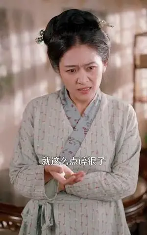《被休小姨娘，带着空间灵田去逃荒&被休小姨娘带着空间灵田去逃荒（90集）于航＆曲笑孝》短剧封面