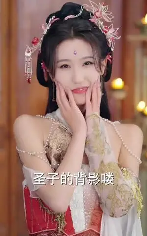 《绝情掌门入我怀（60集）沈照程&裴亨娜&李梦媛（夸克网盘）》短剧封面