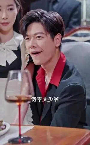 《被亲生父母找到我天天过好日子（95集）刘瀚阳＆杨桃&李云朵（夸克网盘）》短剧封面