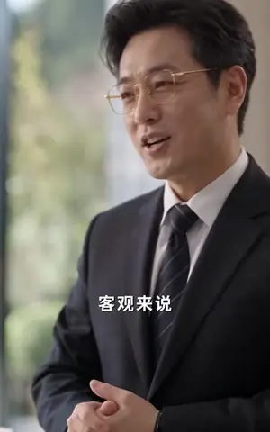 《离都离了，偏偏还要宠（138集）（夸克网盘）》短剧封面