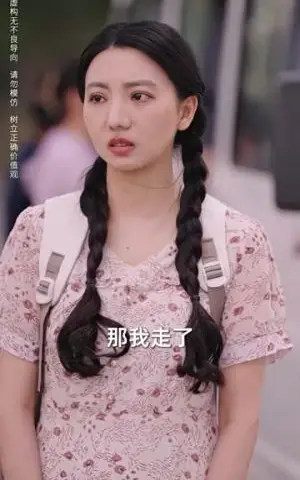 《霸道总裁的刁蛮女友（73集）（夸克网盘）》短剧封面