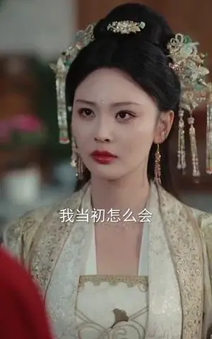 《破镜不重圆，嫡公主不和离只休夫（71集）朱旻昕＆史国慧（夸克网盘）》短剧封面