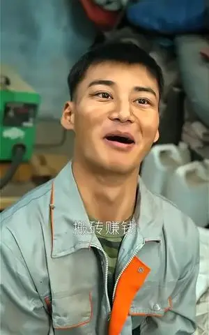 《小城风云（101集）郁万里&孙遥》短剧封面