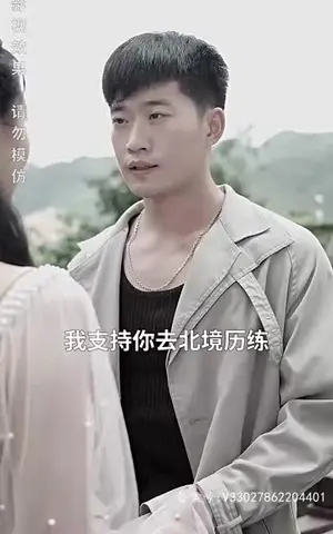 《狂龙觉醒（90集）》短剧封面
