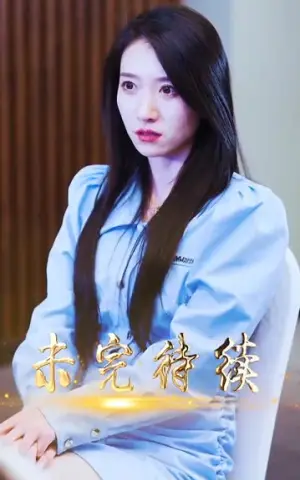 《狂飙之逆战狂龙》短剧封面