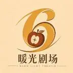 《太子妃又美又坏，偏偏还要装乖顺（98集）（夸克网盘）》短剧封面