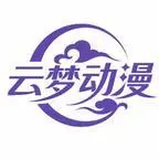 《人前不熟，人后沦陷（280集）（夸克网盘）》短剧封面