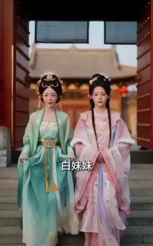 《清风与君共（75集）（夸克网盘）》短剧封面