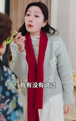《子不教之管教指南&落子成悔（60集）（夸克网盘）》短剧封面
