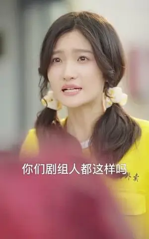 《快穿恶毒女配她罢演了(62集)陆星迟$向晚（夸克网盘）》短剧封面