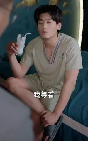 《开局足浴店偶遇前女友（76集）杨紫皓&于宙童（夸克网盘）》短剧封面