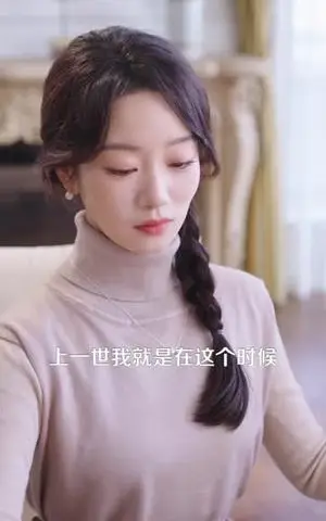 《退婚吧！我婆婆戏太多（60集）倪浩森＆麦童（夸克网盘）》短剧封面