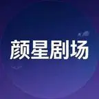 《闺蜜双穿避死局：拿捏疯批两兄弟（58集）（夸克网盘）》短剧封面