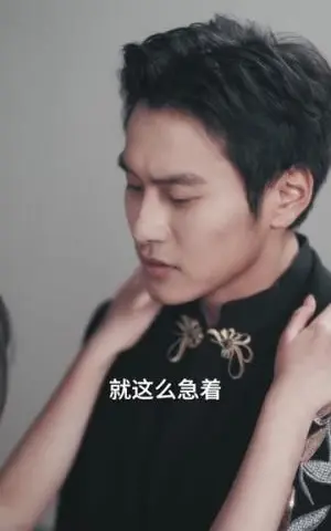 《吻落初雪时（80集）张绍禾＆李万隆（夸克网盘）》短剧封面