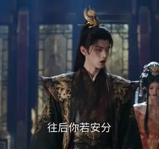《攻略失败：给古人直播当今盛世（124集）（夸克网盘）》短剧封面