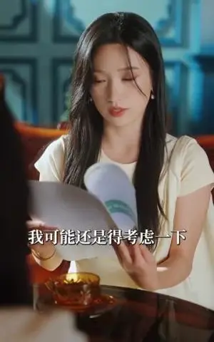 《女儿别哭（35集）（夸克网盘）》短剧封面