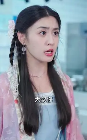 《玄学千金驾到谭总请接收（77集）李芊乐&白羽》短剧封面