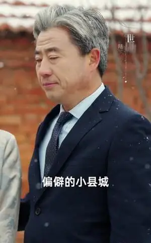 《攀错高枝后，丈夫悔不当初（60集）刘方为＆南书（夸克网盘）》短剧封面