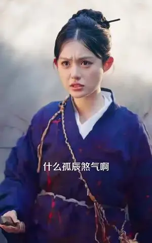 《闪婚后小娇妻马甲捂不住了（97集）（夸克网盘）》短剧封面