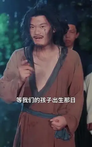 《我死后相公和娃杀疯了（108集）白昕怡&朱一未（夸克网盘）》短剧封面