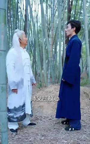 《下山就无敌，我被美女总裁逼领证（80集）刘抒航＆张浩伶（夸克网盘）》短剧封面